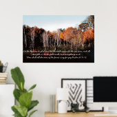 Optioneel frame zie prijs zonder frame Psalm 96:11 Poster (Thuiskantoor)