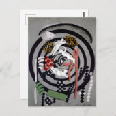 Optofoon 2 | Francis Picabia | Briefkaart (Voorkant / Achterkant)