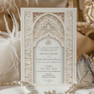 Opulent Goud & Cream Moslim Bruiloft Kaart