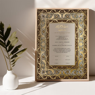 Opulent Goud Ivoor Islamitische Nikkah Ceremonie Folie Afdrukken