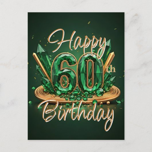 Opulent smaragdgroen en goud 60ste verjaardag briefkaart (Voorkant)