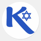 OPUS Kosher Ronde Sticker (Voorkant)