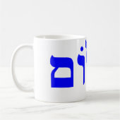 OPUS Shalom Koffiemok (Links)