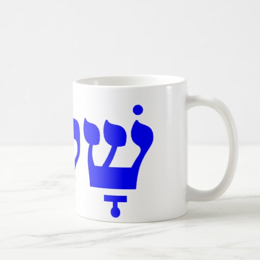 OPUS Shalom Koffiemok (Rechts)