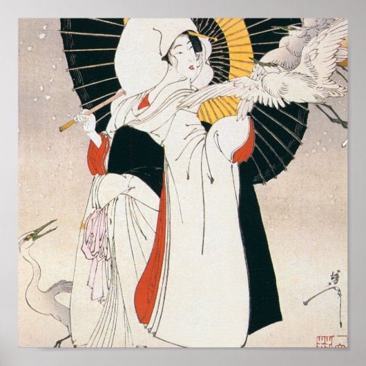 Opvallend mooi schilderij van Japanse vrouw Poster (Voorkant)