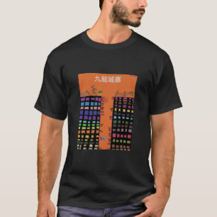 Orang Kowloon Wbelde City-T-Shirt T-shirt