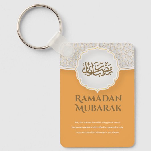 Orange Eid Mubarak  Sleutelhanger (Voorkant)