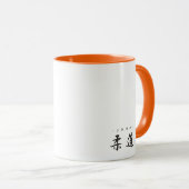 【Orange】For all judo lovers, young and old. Mok (Voorkant rechts)