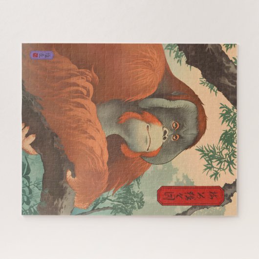 Orangutan, Sage of Trees - Japanese Art Legpuzzel (Horizontaal)