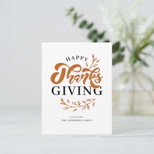 Oranje Foliage Krans Happy Thanksgiving Feestdagenkaart (Staand voorkant)
