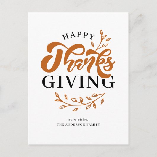 Oranje Foliage Krans Happy Thanksgiving Feestdagenkaart (Voorkant)