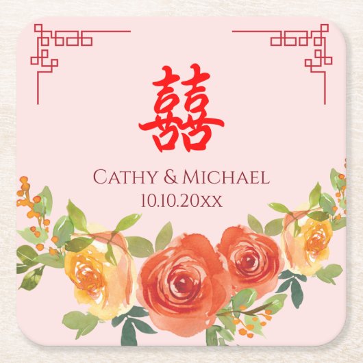 Oranje gele bloemen Chinese bruiloft Kartonnen Onderzetters (Voorkant)