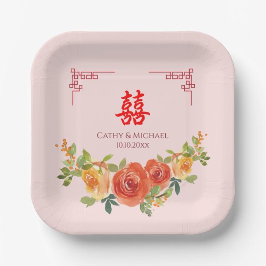 Oranje gele bloemen Chinese bruiloft Papieren Bordje (Voorkant)