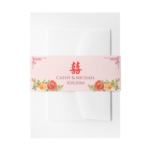 Oranje gele bloemen Chinese lenteverbruiloft voor Uitnodigingen Wikkel (Voorkant Voorbeeld)