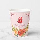 Oranje gele bloemen Chinese trouwtheeceremonie Papieren Bekers (Achterkant)