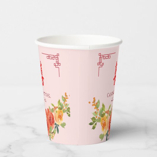 Oranje gele bloemen Chinese trouwtheeceremonie Papieren Bekers (Rechts)