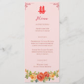 Oranje gele Chinese bruinktbanket Menu (Voorkant)