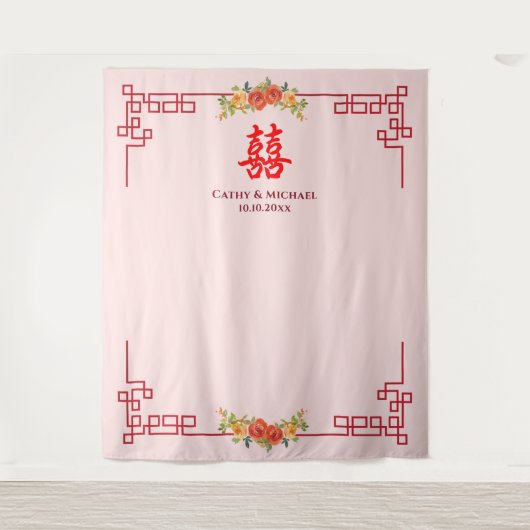 Oranje gele florale Chinese lijst theeceremonie Wandkleed (Voorkant)