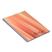 Oranje gradiënt dynamische lijnen Elegant Naam Notitieboek (Rechterzijde)