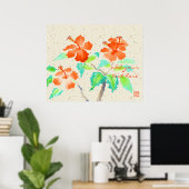Oranje Hibiscus Waterverf Schilting Beige Washi Poster (Thuiskantoor)