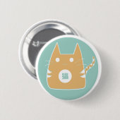 Oranje katten Button (Voorkant /achterkant)