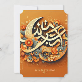 Oranje moderne Ramadan Mubarak Flat Wenskaart Kaart