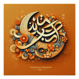 Oranje moderne ramadan mubarak glanzend Poster