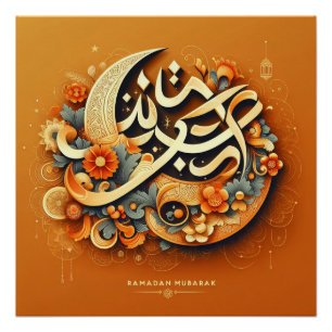 Oranje moderne ramadan mubarak glanzend Poster