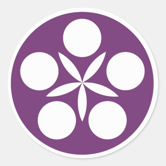 Oranje provincie Aikido logo Stickers (Voorkant)