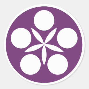 Oranje provincie Aikido logo Stickers