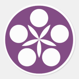 Oranje provincie Aikido logo Stickers