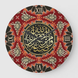 Oranje + rode Arabische kalligrafie Wandklok