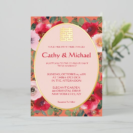 Oranje rode bloem Chinese bruiloft Folie Uitnodiging (Staand Voorkant)