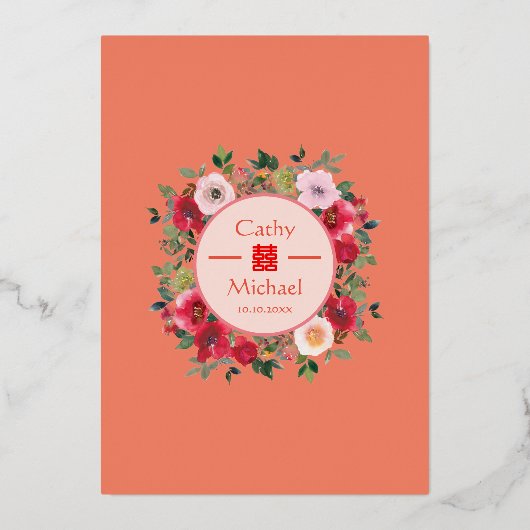 Oranje rode bloem Chinese bruiloft Folie Uitnodiging (Achterkant)