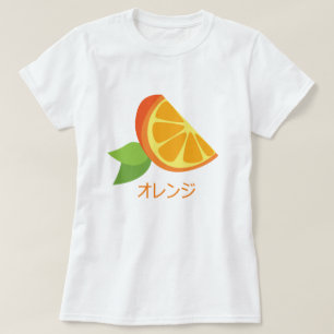 Oranje T-shirt