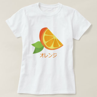 Oranje T-shirt