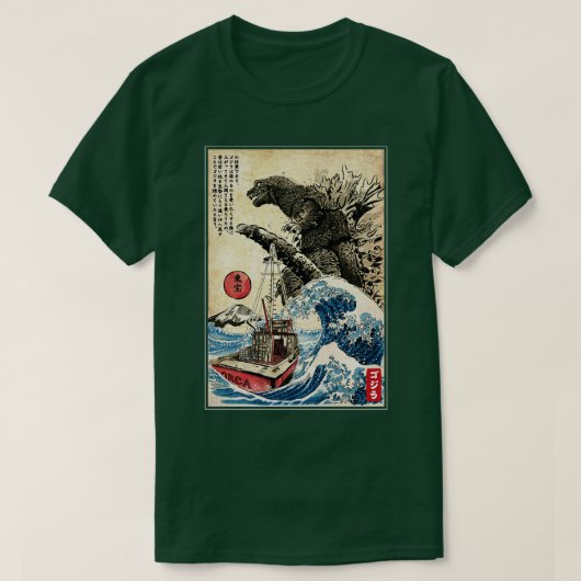 Orca in Japan T-shirt (Design voorkant)