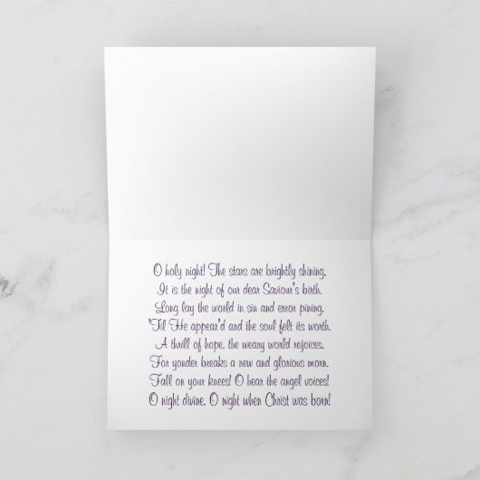 Orchard of Stars Kerst Kaart (Binnen)