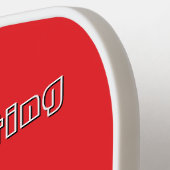 Orchestrating My PickleBall Win Pickleball Paddle (Links Detail)