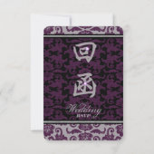 Orchid Gray Chinese Brocade Wedding RSVP (Chinees) (Achterkant)