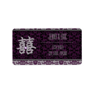 Orchid Grey Chinese Brocade Double Happiness Etiket