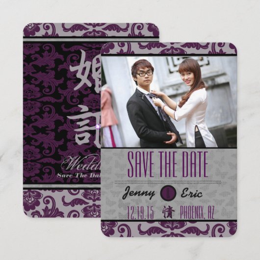 Orchid Grey Chinese Brocade Save the Date (Voorkant / Achterkant)