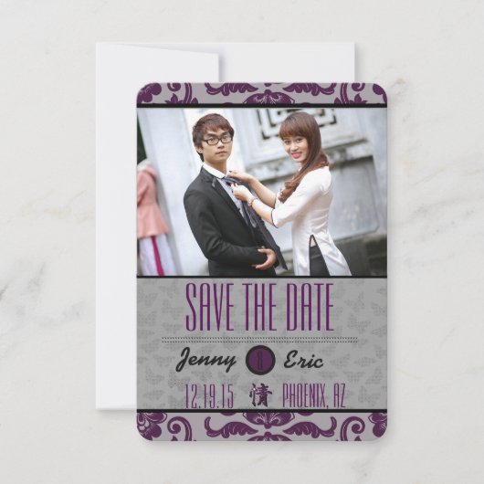 Orchid Grey Chinese Brocade Save the Date (Voorkant)