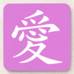 Orchidee en Wit Chinees Liefdessymbool Bier Onderzetter<br><div class="desc">Eenvoudige orchidee en wit Chinees symbool voor de liefde.</div>