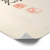 Orchideeën van de Koreaanse kunstenaar Kim Eung-wo Poster (Hoek)