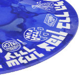 Orde van het Seder Matzah Bord Snijplank (Hoek)