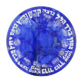 Orde van het Seder Matzah Bord Snijplank (Voorkant)