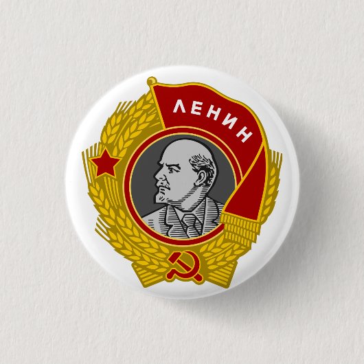Orde van Lenin Ronde Button 3,2 Cm (Voorkant)
