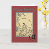 orental kaart (Gele Bloem)