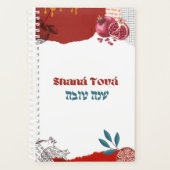 Organize seu Ano Novo Judaico: Agenda Shaná Tová (Voorkant)